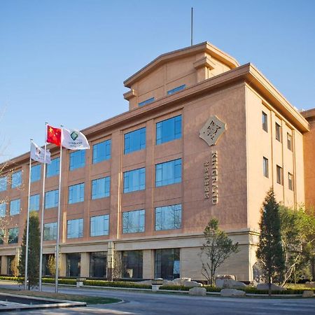 Kingrand Hotspring Hotel Pekin Zewnętrze zdjęcie